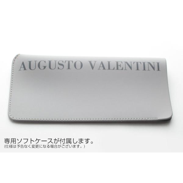 デッドストック AUGUSTO VALENTINI メガネ 444 度付き 眼鏡 フレーム