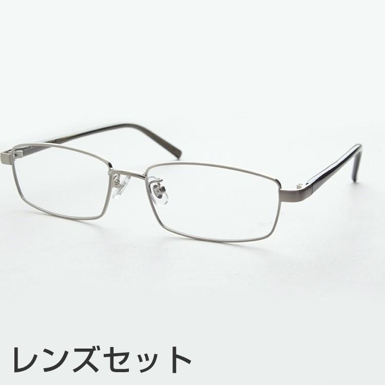 レンズセット レンズ込価格 シンプルメタル U0007 メガネ 細身 めがね メンズ 伊達眼鏡 ビジネス クール 個性 おしゃれ スクエア 鼻パッド カジュアル Op アイワン秋葉原yahoo 店 通販 Yahoo ショッピング