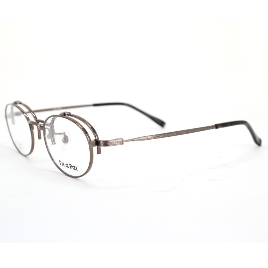 Pit-a-Pat PAPー4056 跳ね上げ式 跳ね上げ式眼鏡 メガネフレーム 48