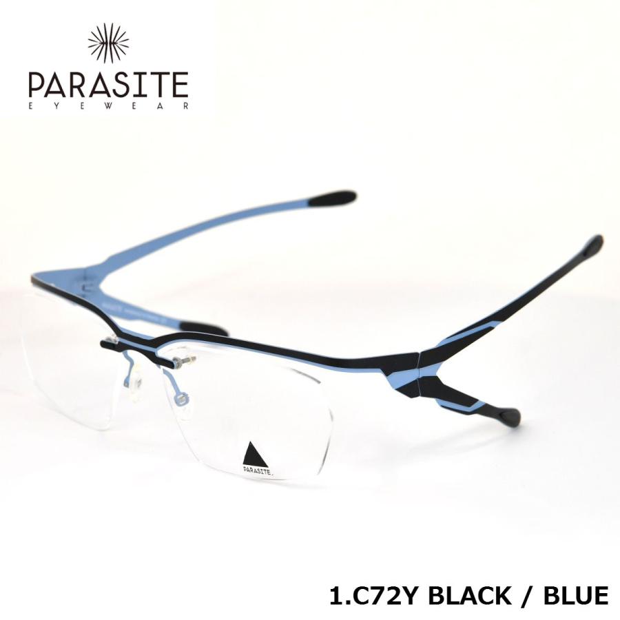 未使用 parasite HOT'N COLD サングラス50本限定 フランス製 メガネフレーム パラサイト PARASITE VEGA0 54サイズ ベガ フランス