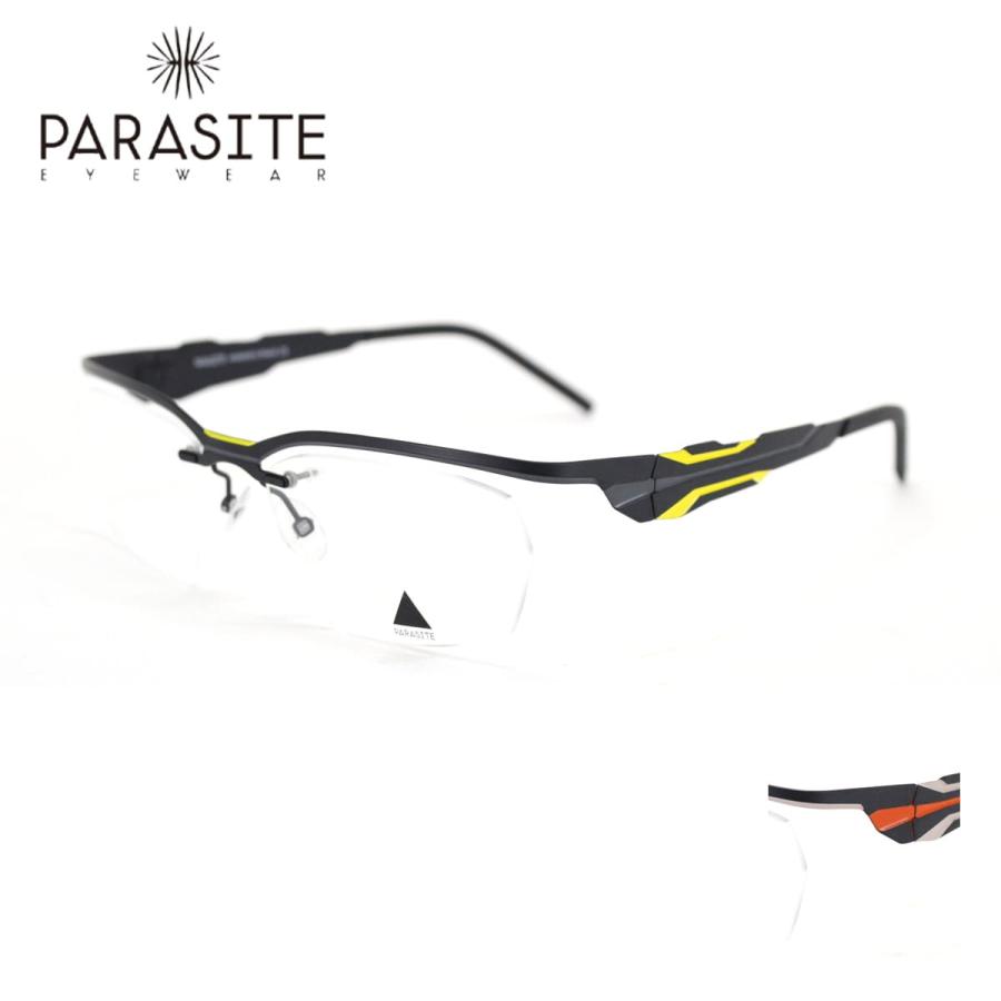 メガネフレーム パラサイト PARASITE VEGA0 54サイズ ベガ フランス 