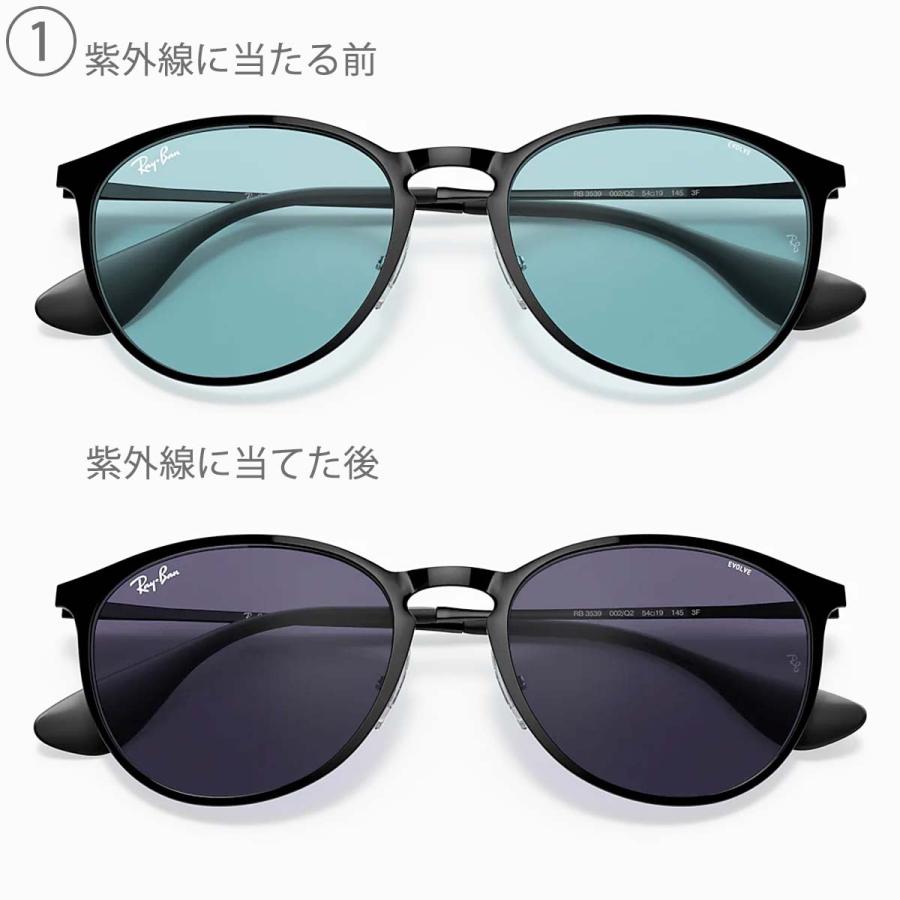 サングラス Ray-Ban レイバン Erika エリカ RB3539 002/Ｑ2 002/Q4 002/Q5 54サイズ ブラック メタル UVカット 定番 メンズ 紫外線 Photochromic 調光レンズ｜squacy｜05