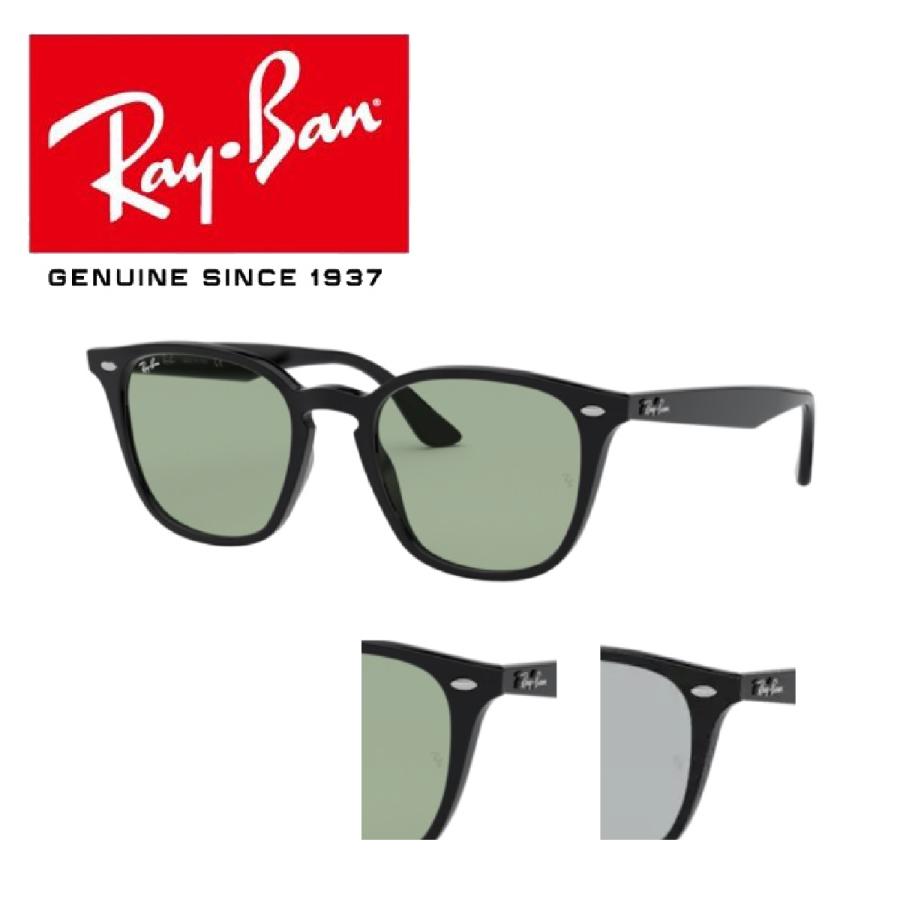 Ray-Ban レイバン サングラス RB4258F 601/2 601/87 52サイズ メンズ レディース Rayban ウェイファーラー  国内正規品 送料無料　皇治さん : ray11-0590 : アイワン秋葉原Yahoo!店 - 通販 - Yahoo!ショッピング