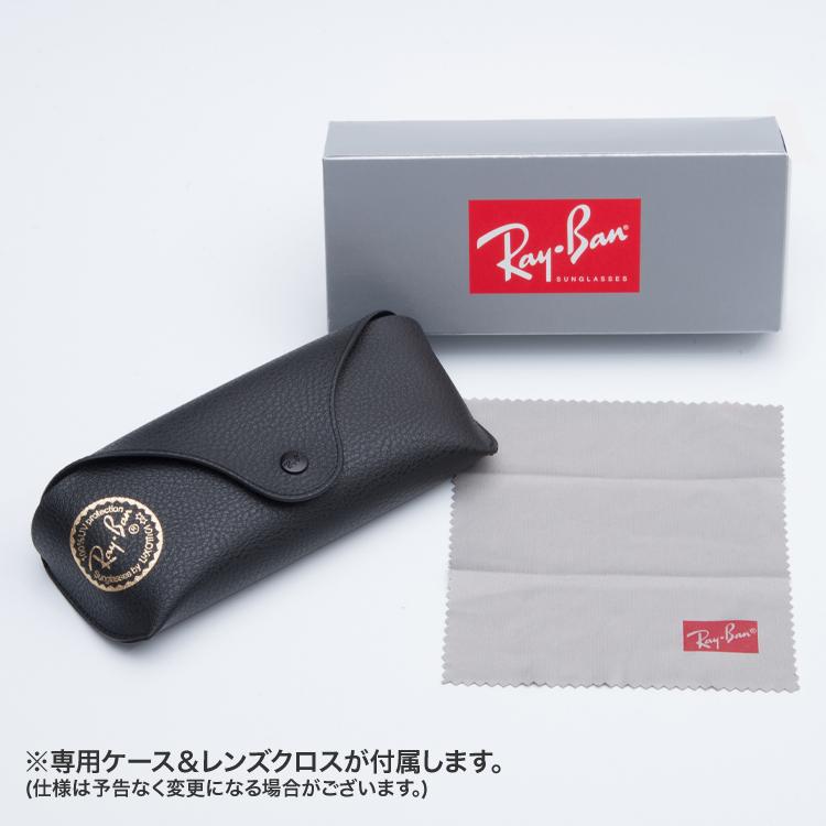 サングラス Ray-Ban レイバン MEGA WAYFARER RB0840SF 954/33 52サイズ ポラライズド 偏光 ポリッシュ ストライプハバナ カラーレンズ スクエア型 UVカット｜squacy｜05