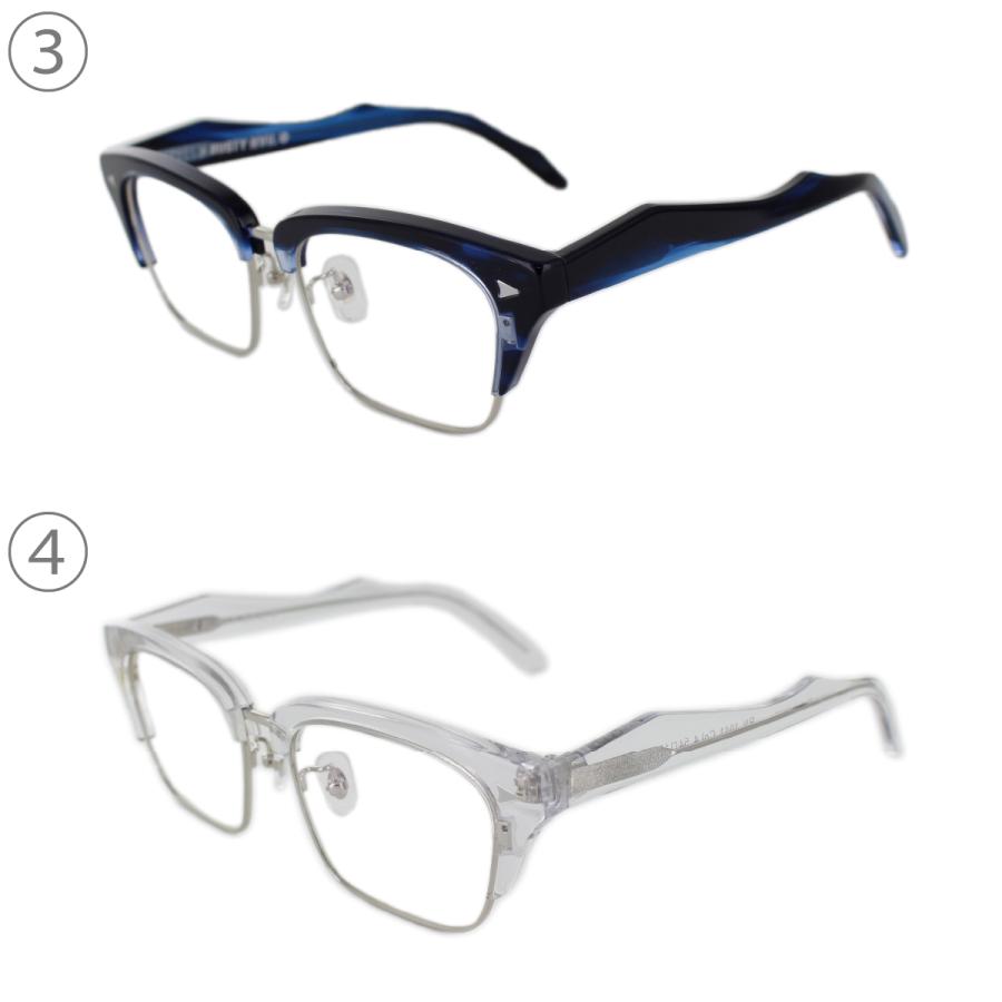 ラスティネイル RUSTYNAIL RN1041 54サイズ 男女兼用 眼鏡フレーム