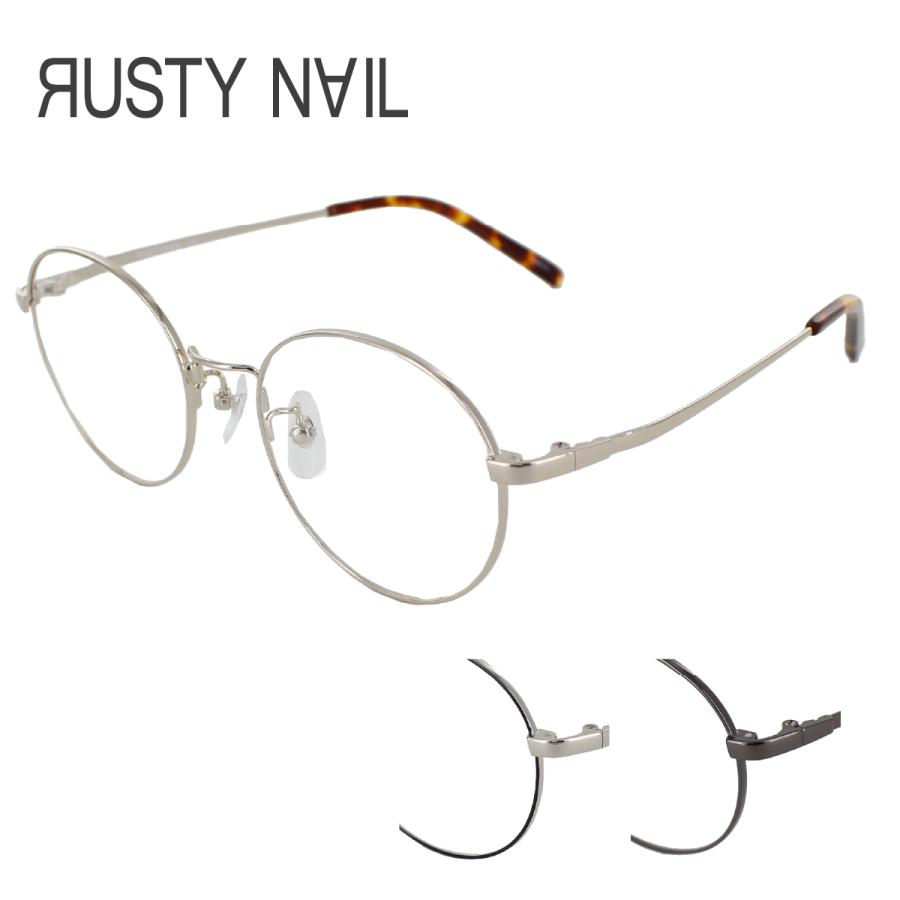 ラスティネイル RUSTYNAIL  RN1047 51サイズ  男女兼用　眼鏡フレーム めがねフレーム メガネフレーム 度付き対応可｜squacy