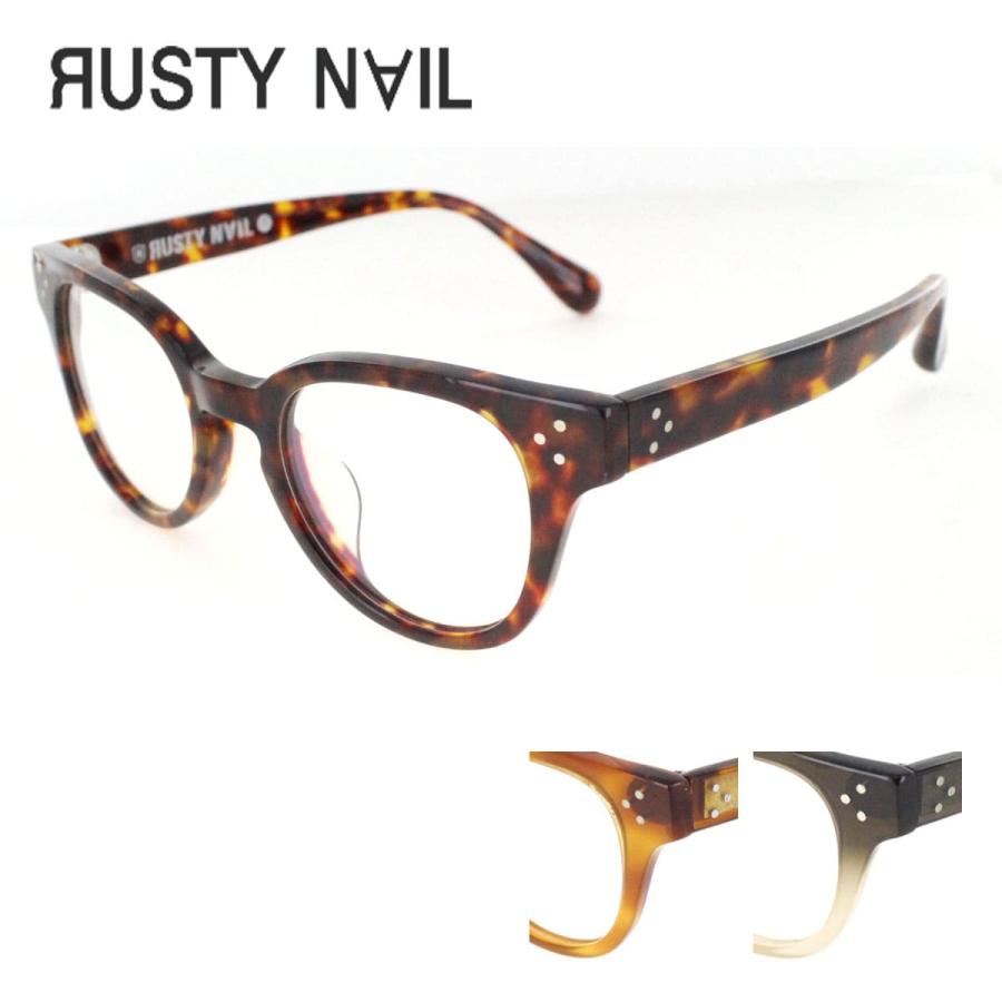 ラスティネイル RUSTYNAIL メガネフレーム ボストン型 フルリム RN
