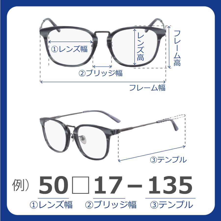 メガネフレーム ラスティネイル RUSTYNAIL ボストン型 フルリム RN1055 53サイズ メンズ レディース カジュアル おしゃれ 眼鏡 めがね 日本製 送料無料 母の日｜squacy｜08