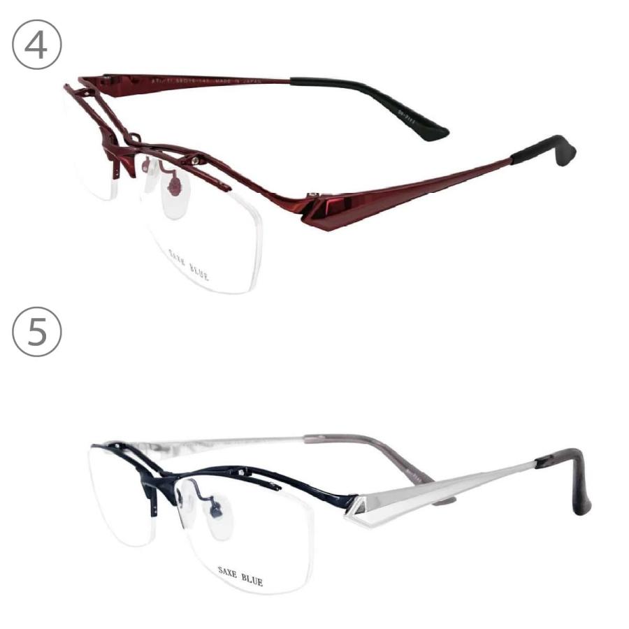 SAXE BLUE ザックスブルー SB-7111 58サイズ はねあげめがね 跳ね上げ
