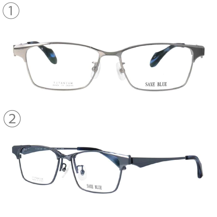 SAXE BLUE ザックスブルー SB-7133 55サイズ はねあげめがね