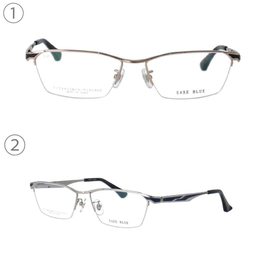 ブルーフレーム　淡斑入り 2dsc08610-60.jpg