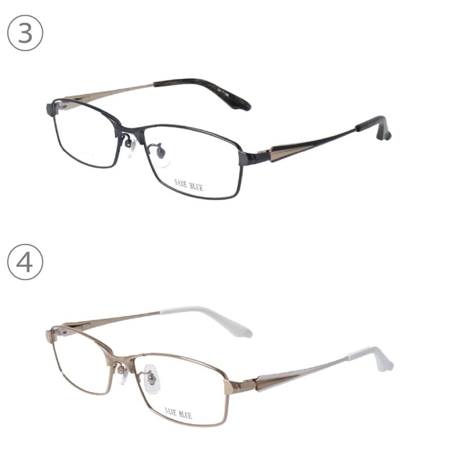 SAXE BLUE ザックスブルー SB-7136 56サイズ 丈夫 メガネフレーム 新品