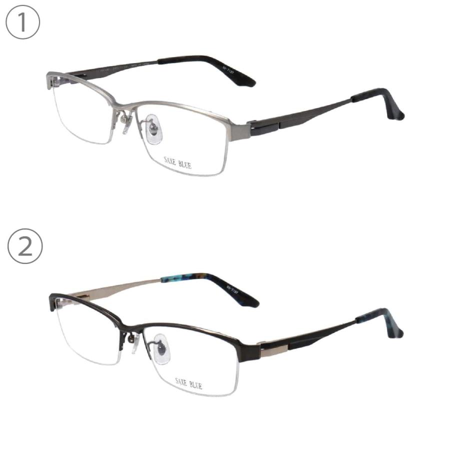 SAXE BLUE ザックスブルー 眼鏡 メガネ フレーム サングラス SB7138-1-56 度付可 シルバー リビジョン製レンズでお好きなサングラス作成可能 SAXE BLUE ザックスブルー 眼鏡 メガネ フレーム サングラス SB7138-1