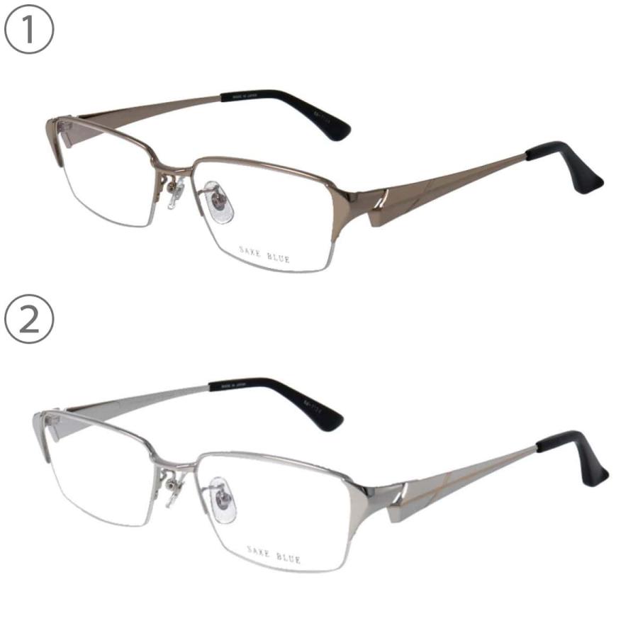 SAXE BLUE ザックスブルー SB-7139 55サイズ スクエア