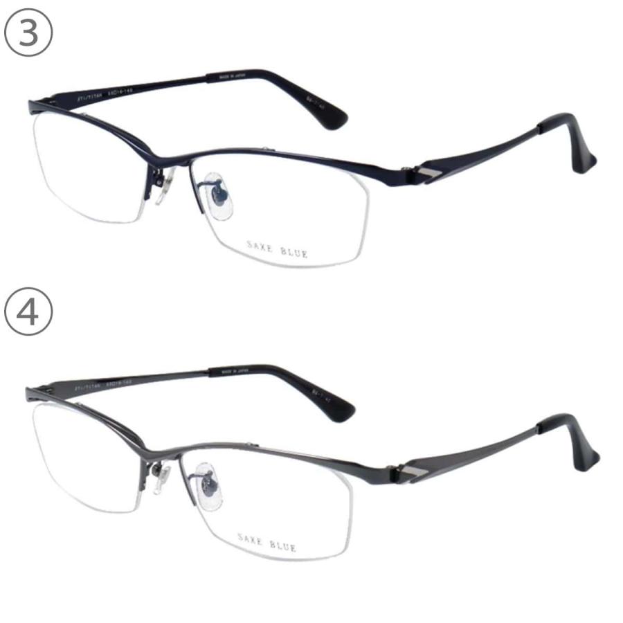 SAXE BLUE ザックスブルー SB-7140 55サイズ スクエア ハーフリム