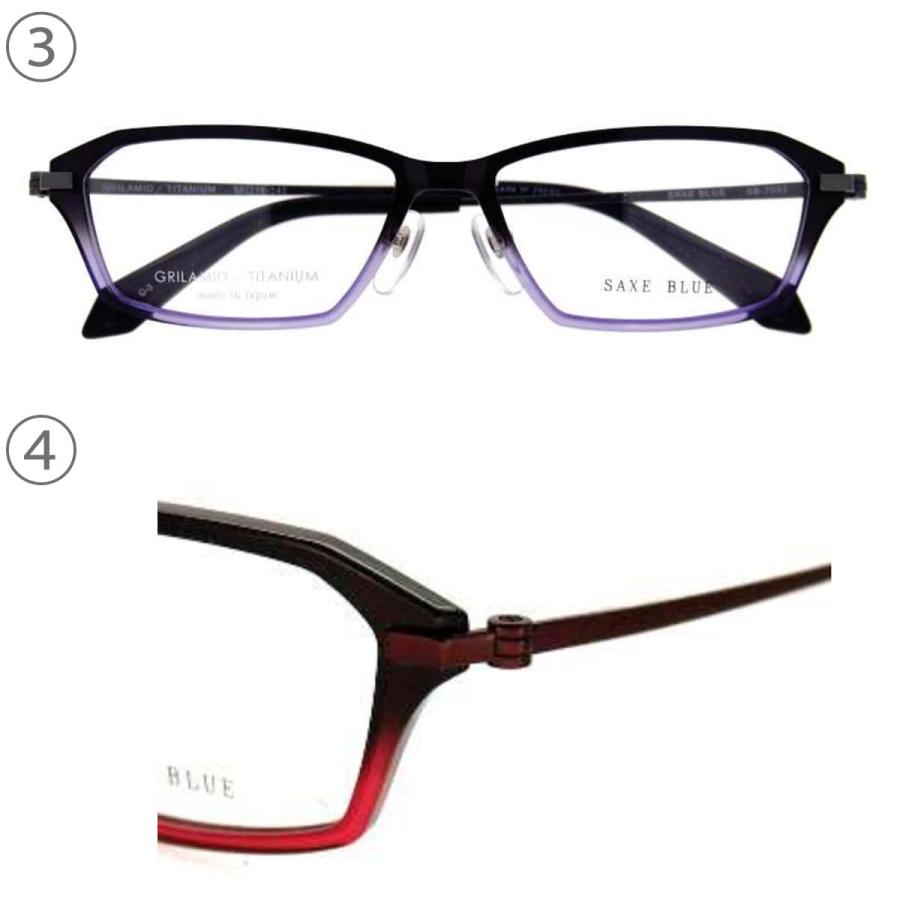 【blue.ksさまご確認用】 SAXE BLUE ザックスブルー SB-7093 56サイズ スクエア フルリム 樹脂