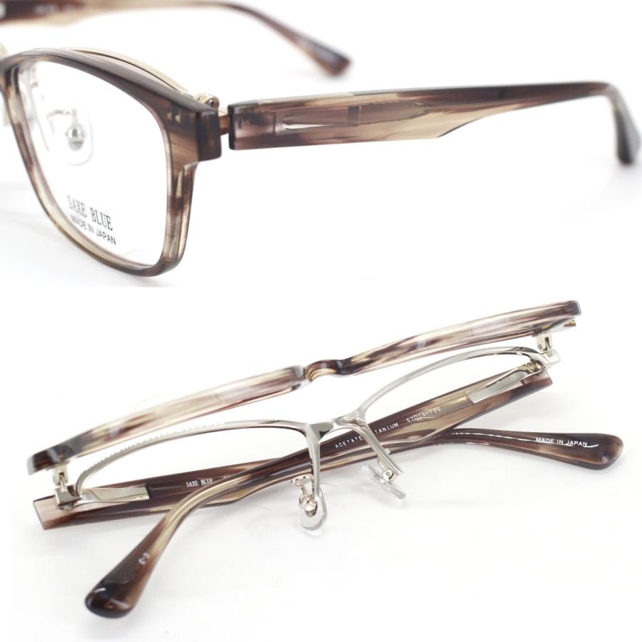 ブルーフレーム　淡斑入り 検眼枠 シンプルBC 視力検査用品 24-2094-0001 PD48mm オー