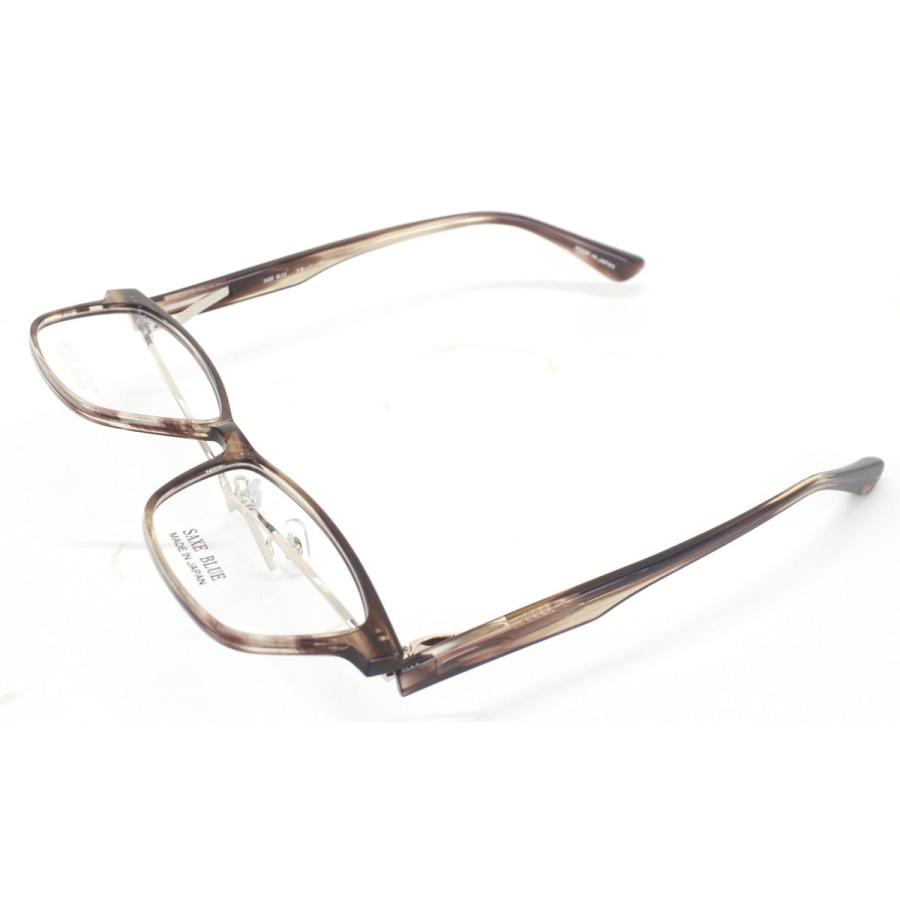 跳ね上げメガネ フレーム ザックスブルー SB-7148 57サイズ フルリム