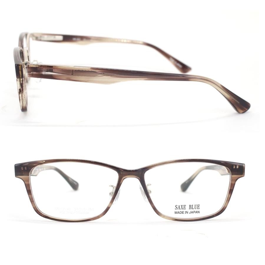 跳ね上げメガネ フレーム ザックスブルー SB-7148 57サイズ