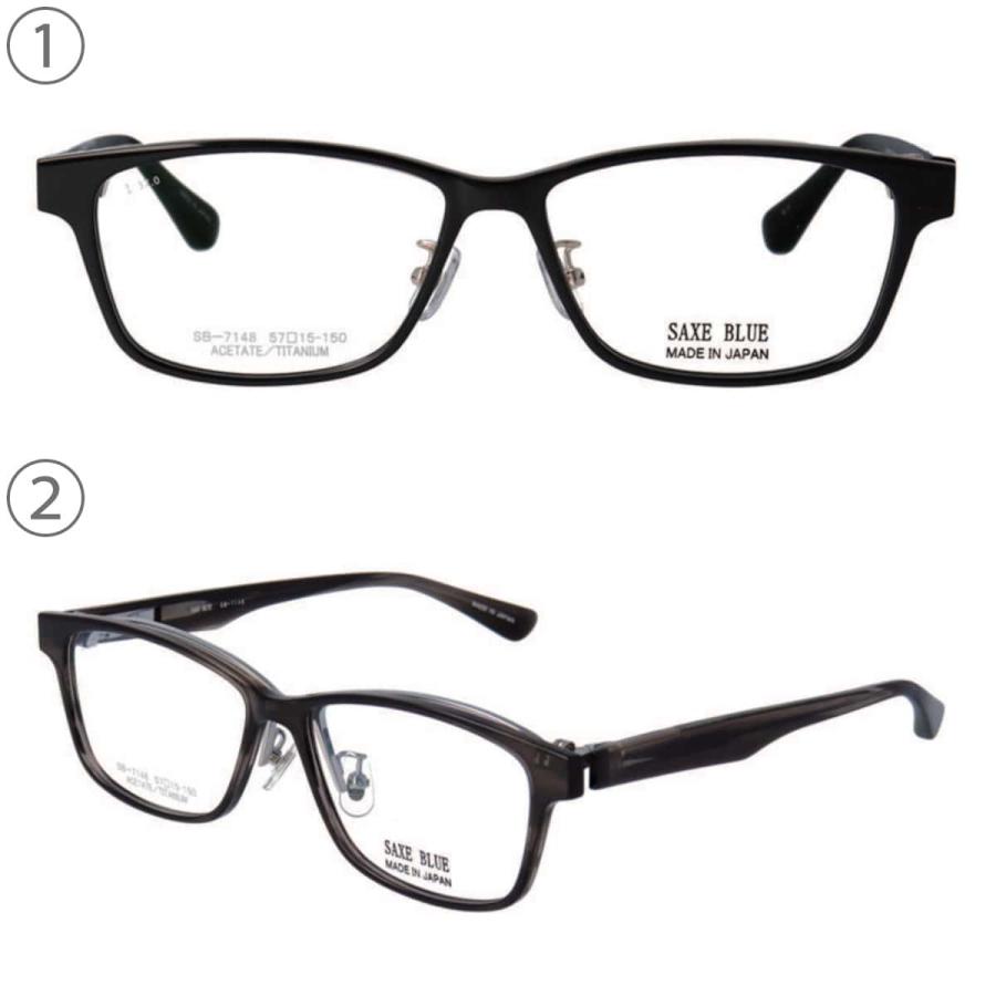 716 揺れる眼差し 20枚セット 跳ね上げメガネ フレーム ザックスブルー SB-7148 57サイズ