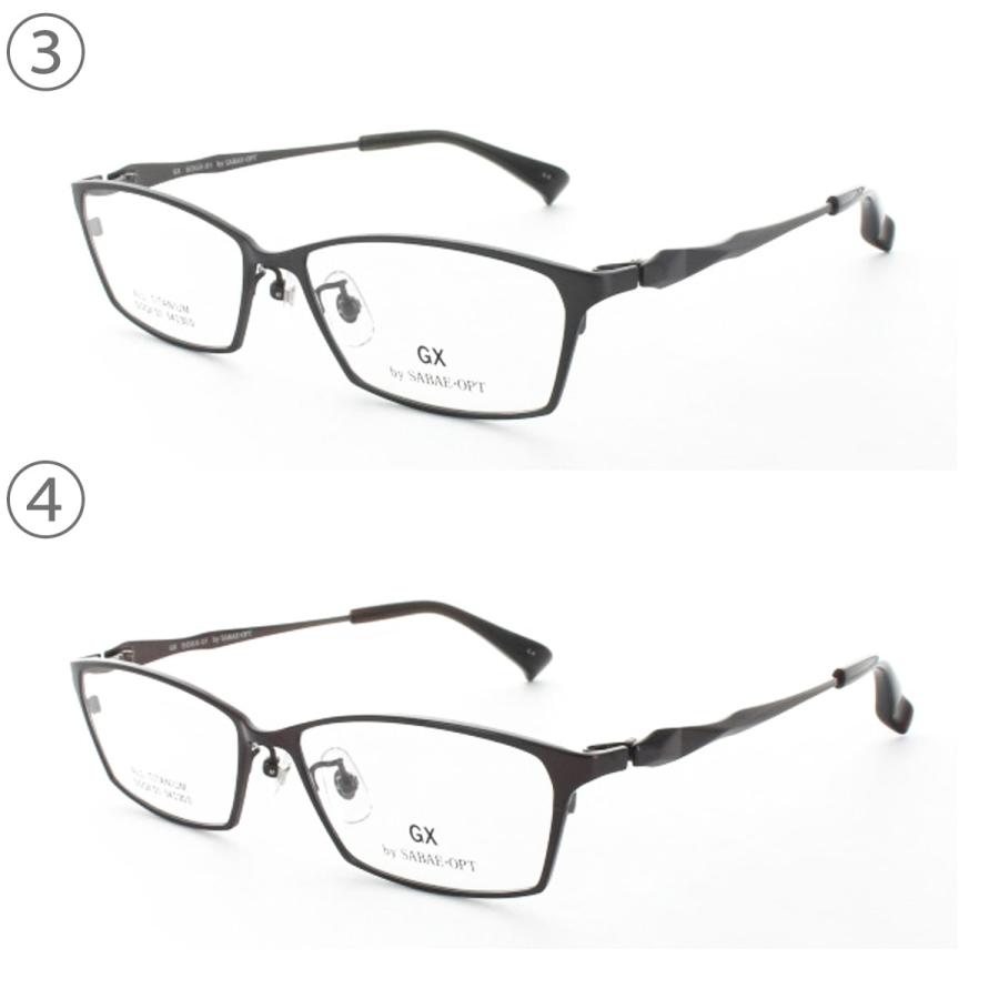 SABAE OPT]サバエオプト メガネフレーム SOGX 01 福井県鯖江産