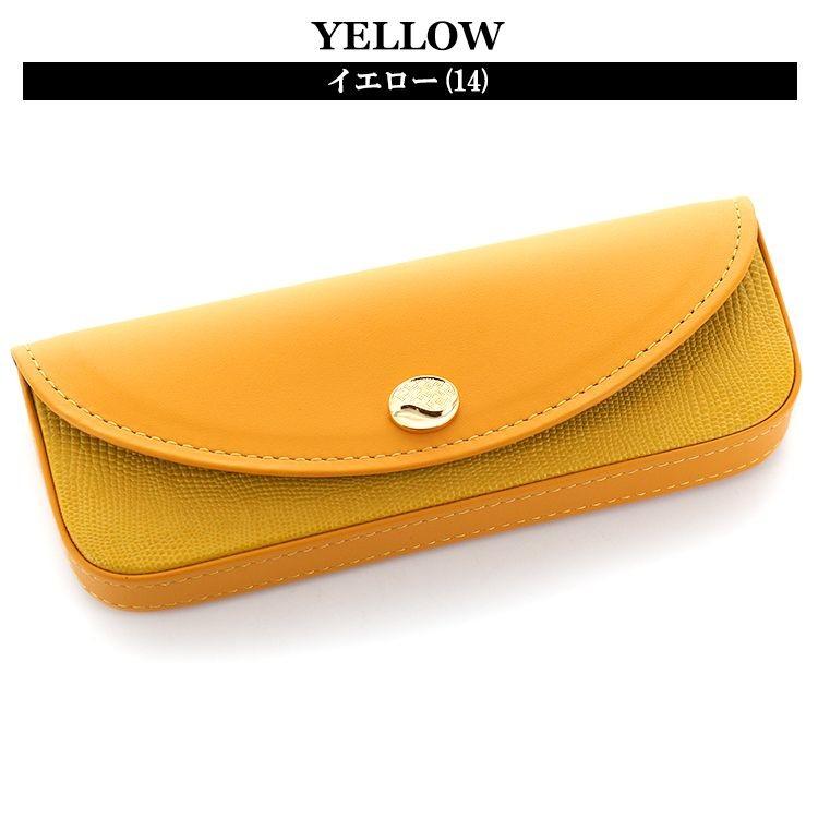 リサード340 メガネケース F-14 ユニセックス 男女兼用 眼鏡ケース