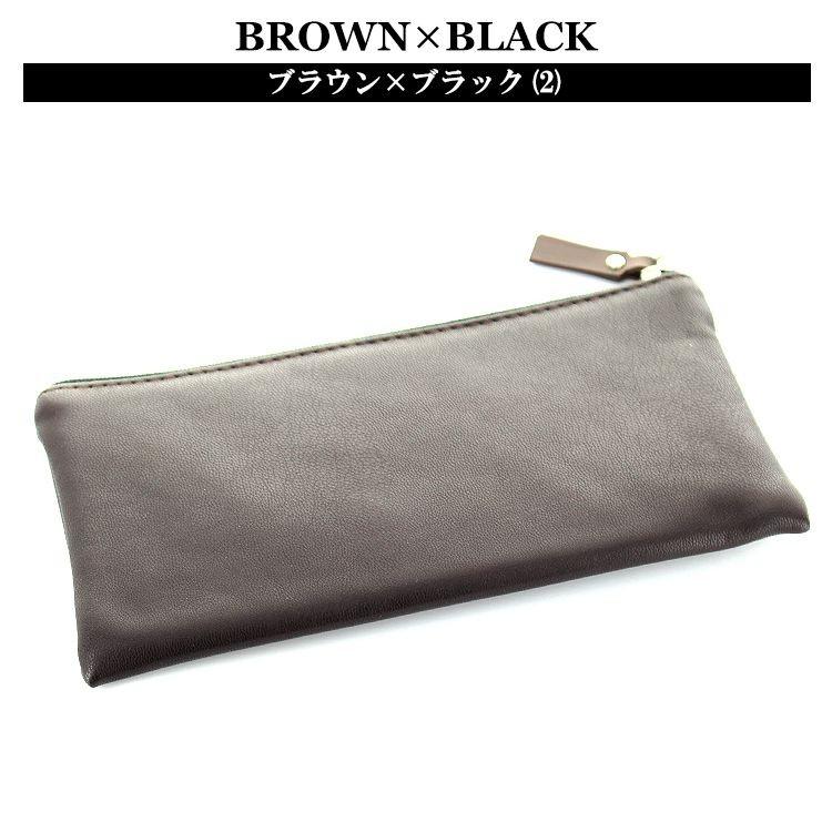 ウォレット無地 メガネケース C-55 眼鏡ケース めがねケース