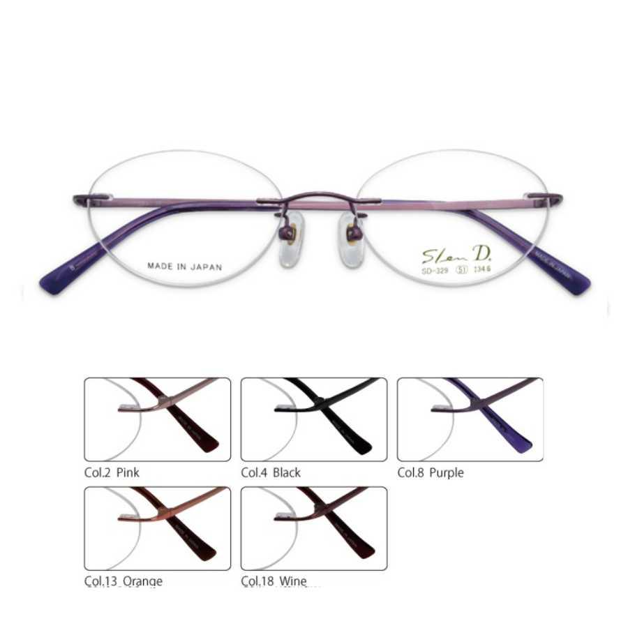 No.1671-メガネ　Slen D【フレームのみ価格】 No.1671-メガネ Slen D【フレームのみ価格】の通販 by スッキリ