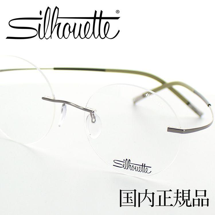 シルエット メガネフレーム 4516 49サイズ ラウンド メンズ 男性用 Silhouette 超軽量 眼鏡 フレーム Slt10 0011 メガネのアイワン秋葉原yahoo 店 通販 Yahoo ショッピング