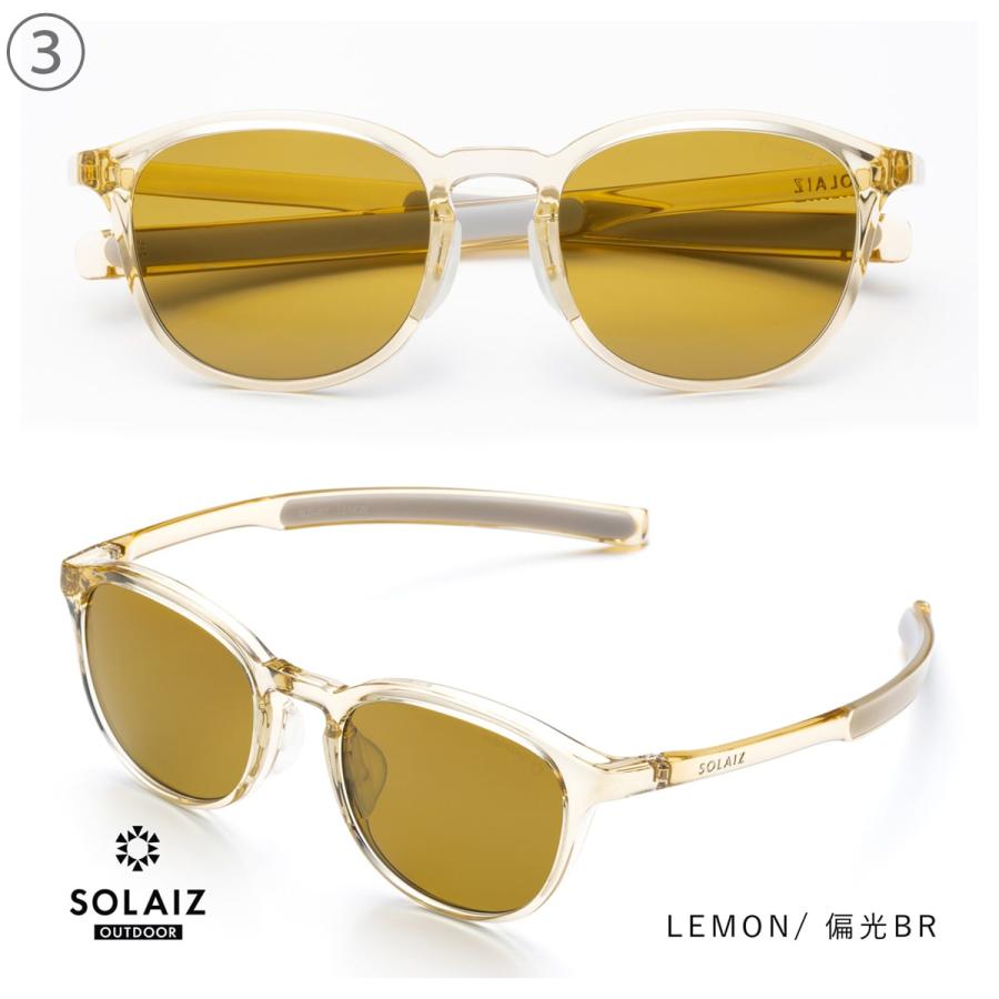 【未使用・正規品】ソライズ ミドルウエリントンモデル SLD-001 OUTDOOR 偏光レンズ 楽天市場】ソライズ SOLAIZ ミドルウエリントンモデル 偏光サングラス