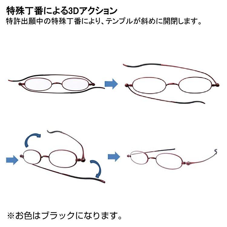 しおり 71ByFAwCM0L.jpg_BO30,255,255,