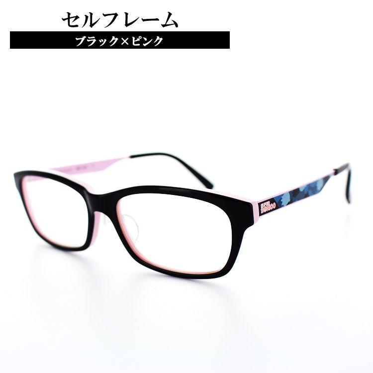 すーぱーそに子 メガネフレーム ニトロプラス 眼鏡 ブルーライトカット squacy_ssn10-0001