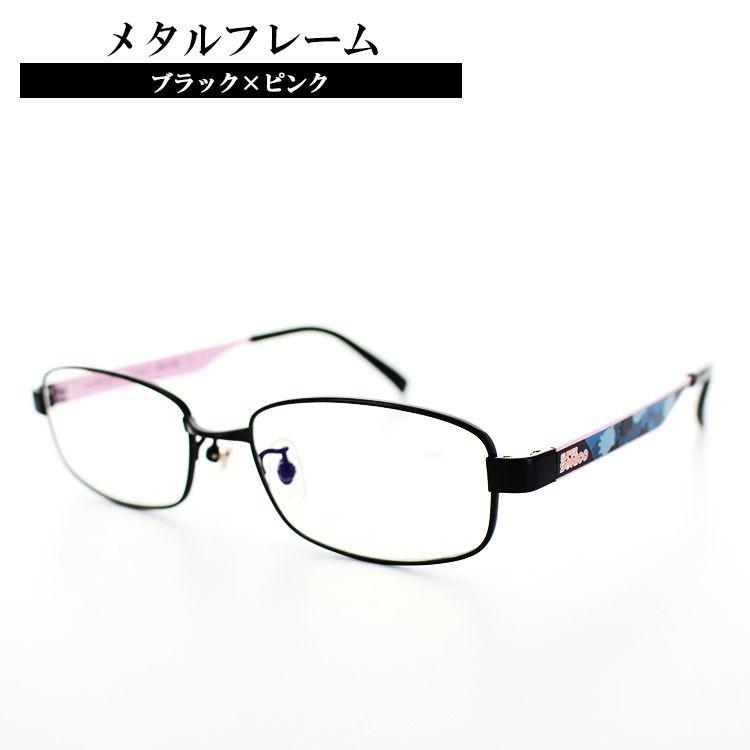 すーぱーそに子 メガネフレーム ニトロプラス 眼鏡 ブルーライトカット すーぱーそに子 メガネフレーム ユニセックス 男女兼用 Nitroplus