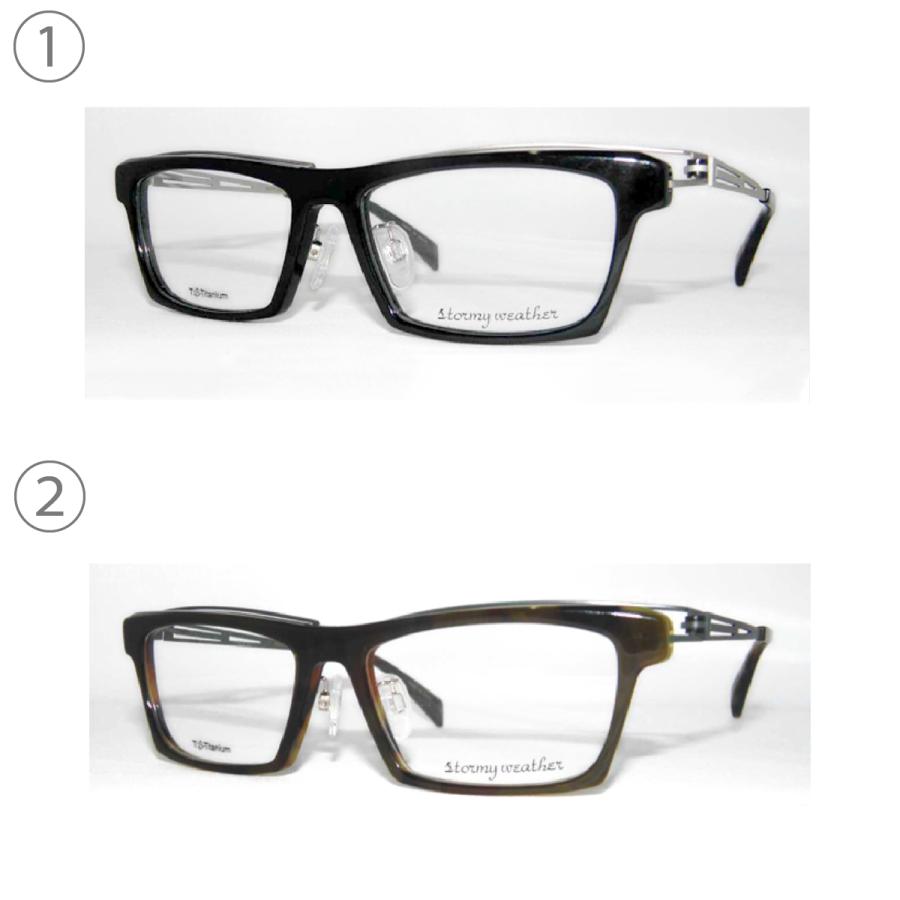 割引クーポン配布中!! ストーミーウェザー SL-122 メガネフレーム