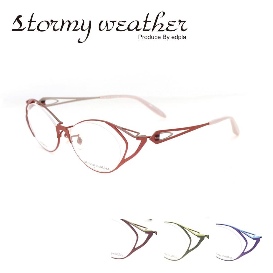 メガネフレーム ストーミーウェザー SL-127 50サイズ めがね 日本製 伊達眼鏡 おしゃれ カラフル スタイリッシュ STORMY  WEATHER 軽量 送料無料 :stm10-0015:アイワン秋葉原Yahoo!店 - 通販 - Yahoo!ショッピング