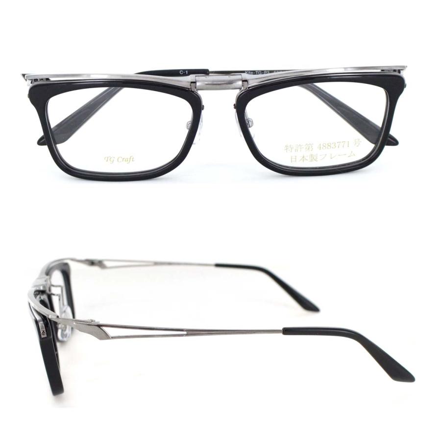 跳ね上げ式眼鏡 TG Craft ティージークラフト たまむら眼鏡 メガネ