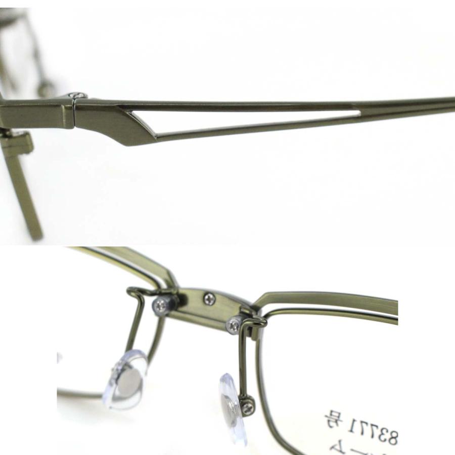 メガネー スペシャルプライス]MADE IN JAPAN(メイドインジャパン)(WEB限定商品