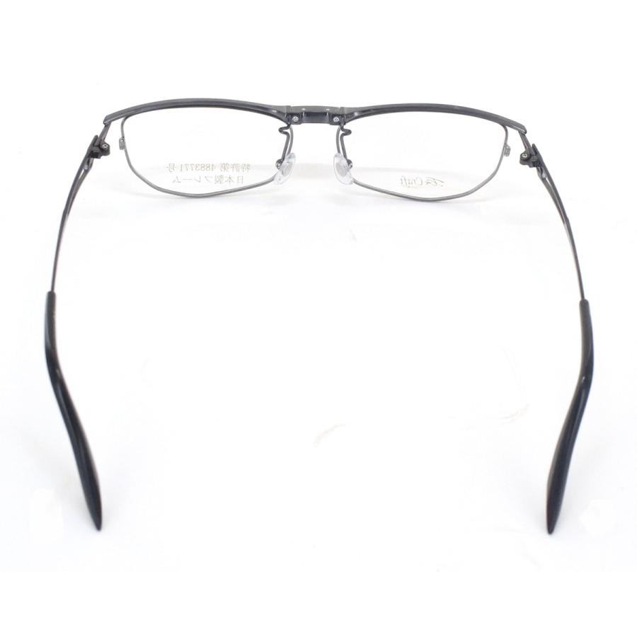 跳ね上げ式眼鏡 TG Craft ティージークラフト TG-1003 56サイズ メガネ