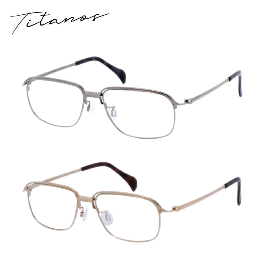 メガネフレーム マルマン TITANOS チタノス ピュアチタン T1110 サイズ  