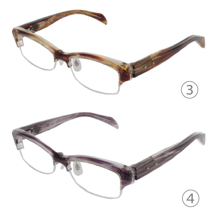 隆織] TO-025 メガネフレーム メガネ 眼鏡 度付き 55サイズ 日本