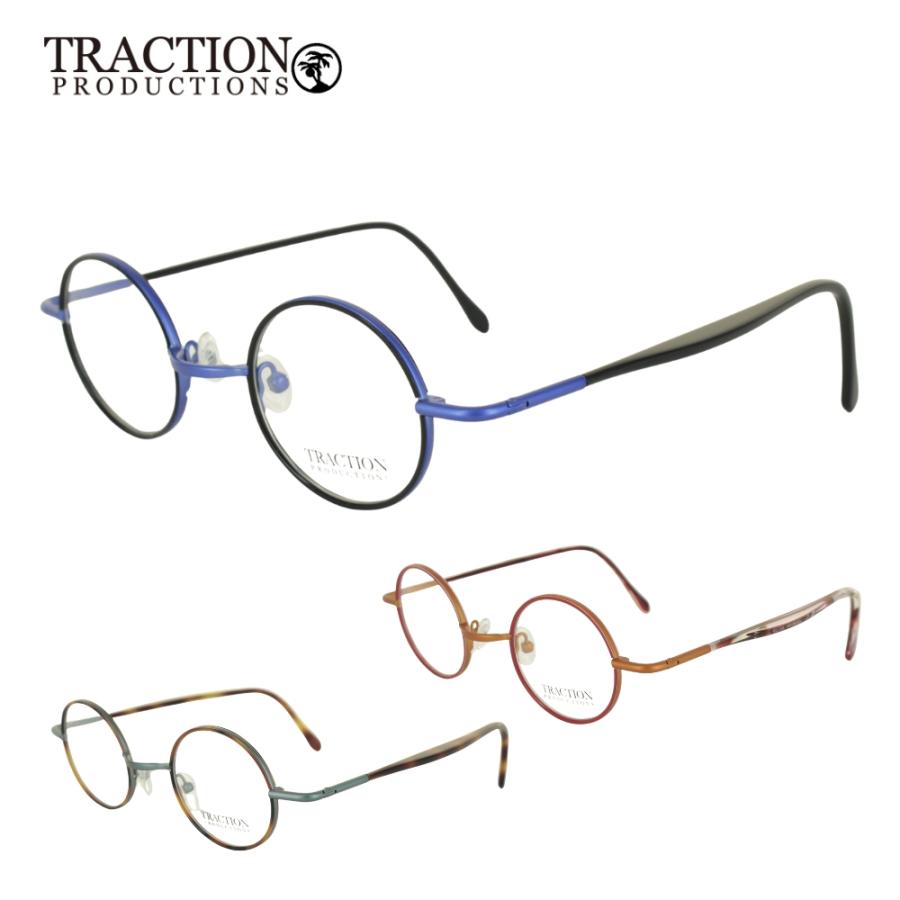 メガネフレーム 眼鏡 TRACTION ASHBURY [BLEU/MELEZE/ORANGE]42サイズ