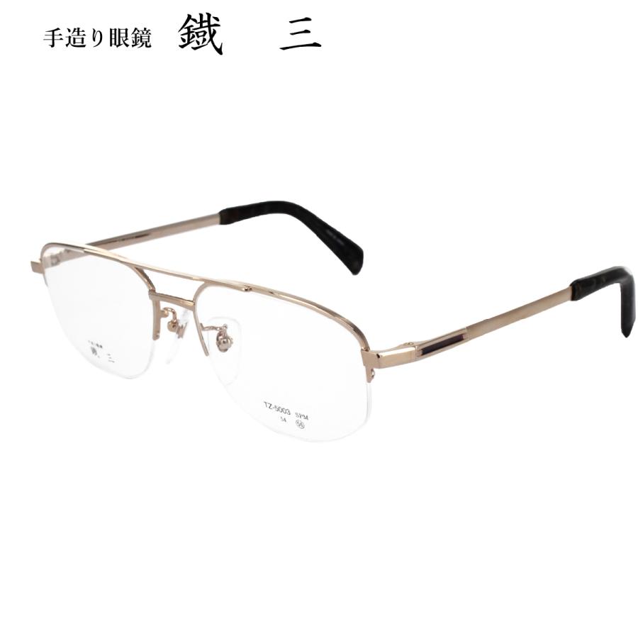 Clover 手造り眼鏡 鐡三］ メガネフレーム TZ5002-2-54 サイズ54