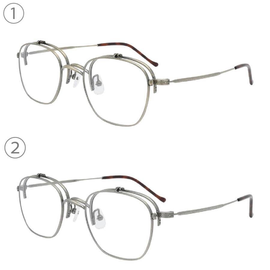 メガネ フレーム ユニオンアトランティック UA3622 はねあげめがね