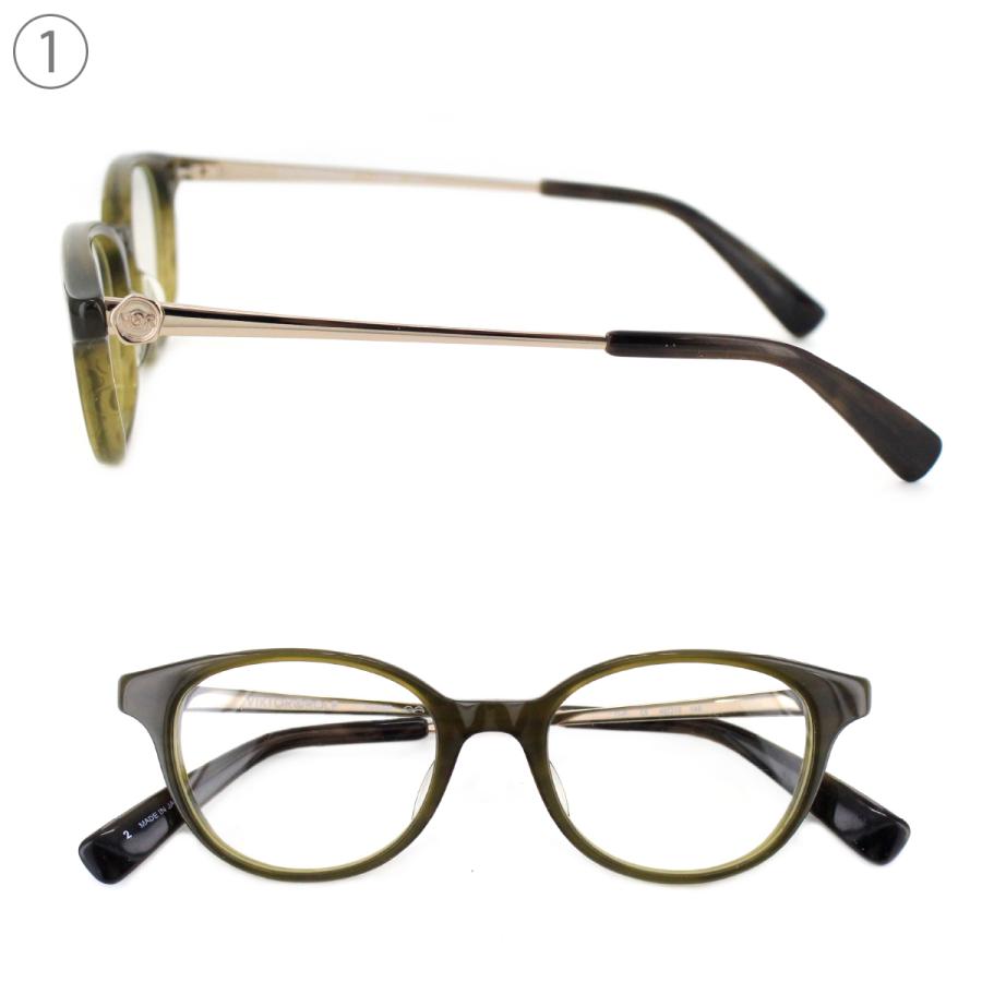 眼鏡フレーム VIKTOR＆ROLF ビクター&ロルフ 70-0095 48サイズ ユニ