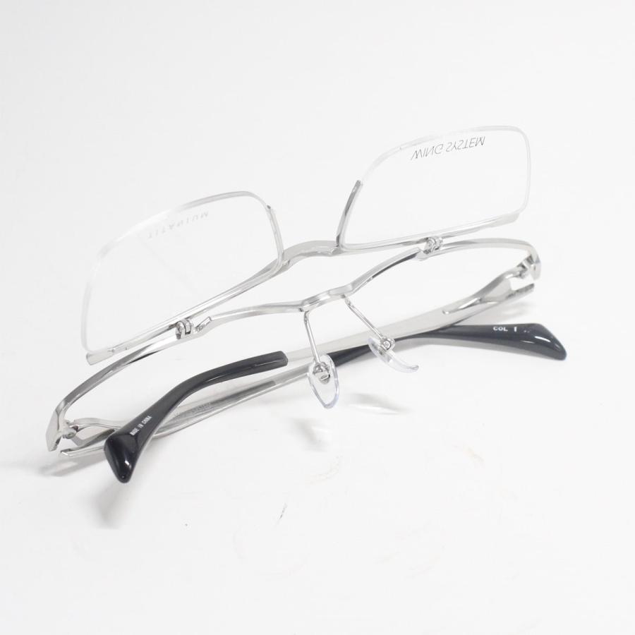 跳ね上げメガネ WING SYSTEM WS- 2001 55サイズ 単式 メンズ 紳士