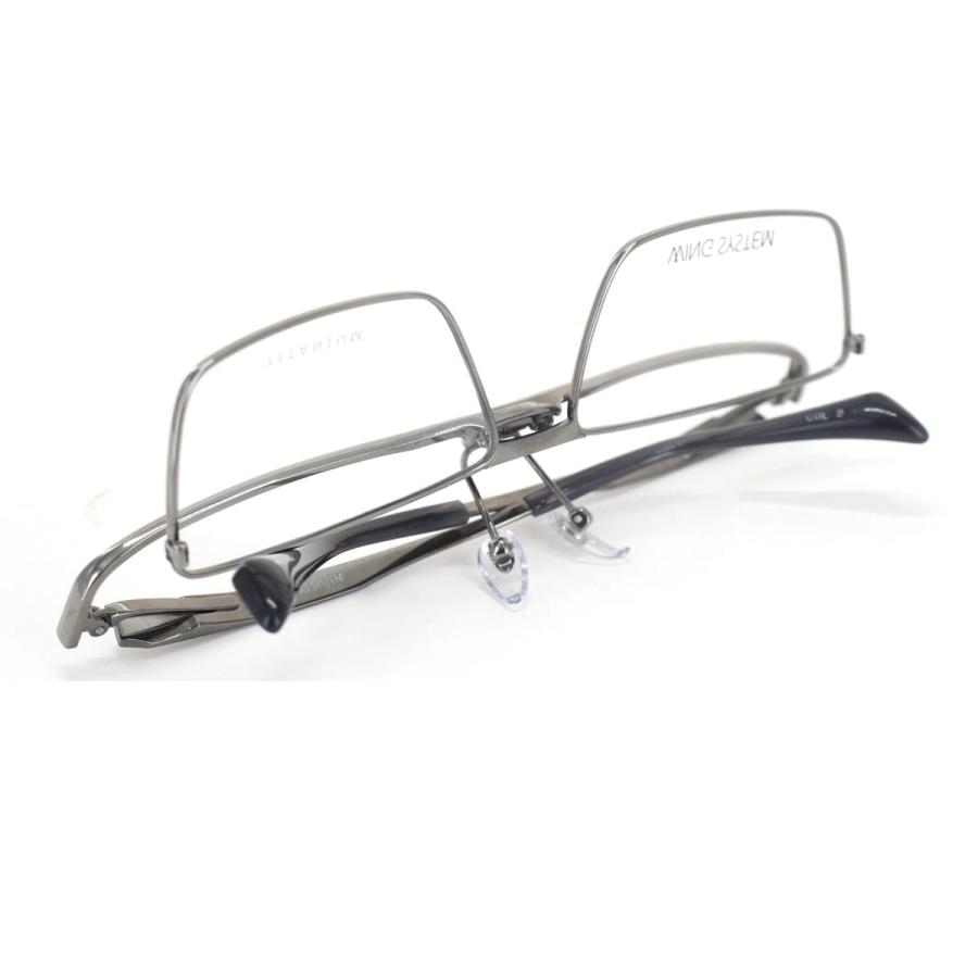 跳ね上げメガネ WING SYSTEM WS-2002 57サイズ 単式 メンズ 紳士