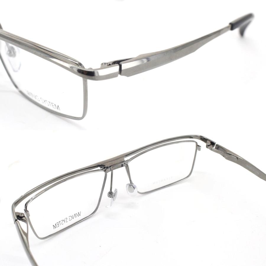 跳ね上げメガネ WING SYSTEM WS-2002 57サイズ 単式 メンズ 紳士