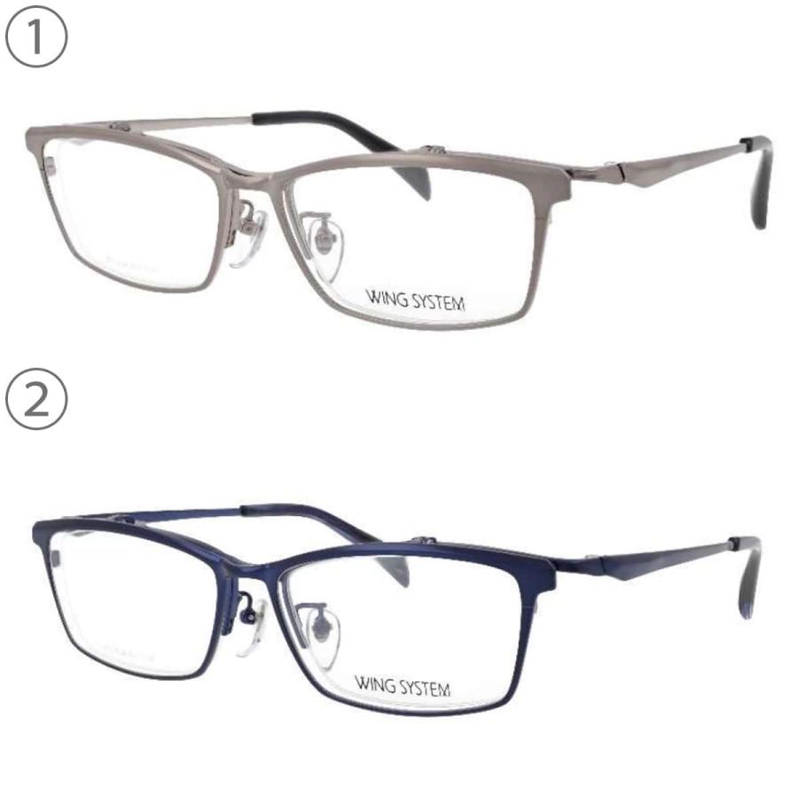 複式跳ね上げメガネ WING SYSTEM WS-2003 55サイズ 複式 メンズ 紳士