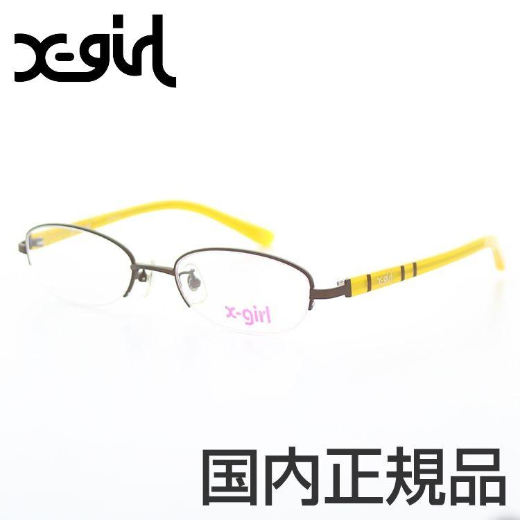 X-girl gull メガネフレーム XM-9 2 50サイズ マットブラウン エックス