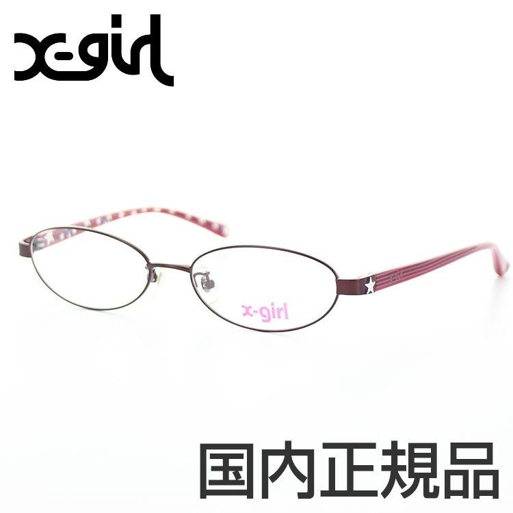 X-girl⭐ケース付き♪伊達メガネ X-girl - X-girl⭐ケース付き♪伊達メガネの通販 by キャンディshop｜